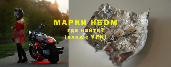 меф VHQ Бронницы